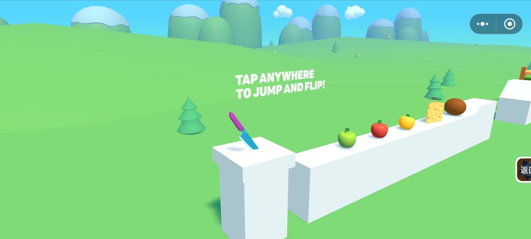 切割大师游戏截图