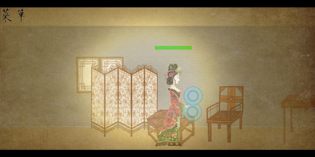 皮影京剧：锁麟囊游戏截图