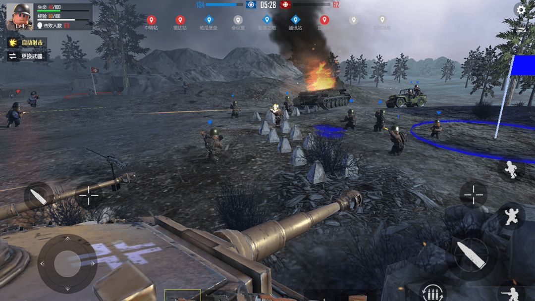 战场前线：西线游戏截图