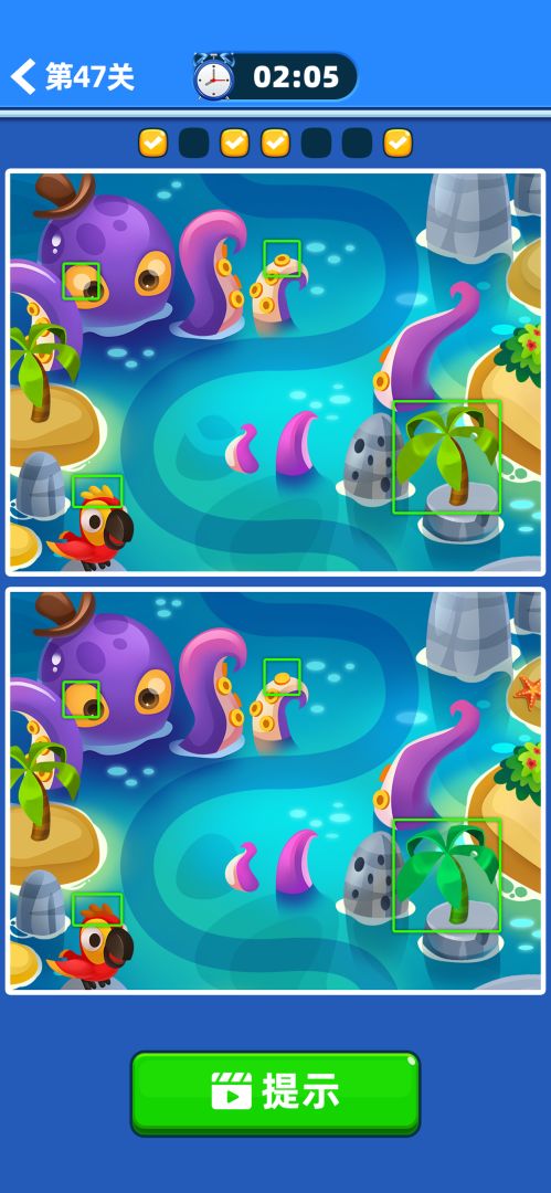 全民来找茬游戏截图