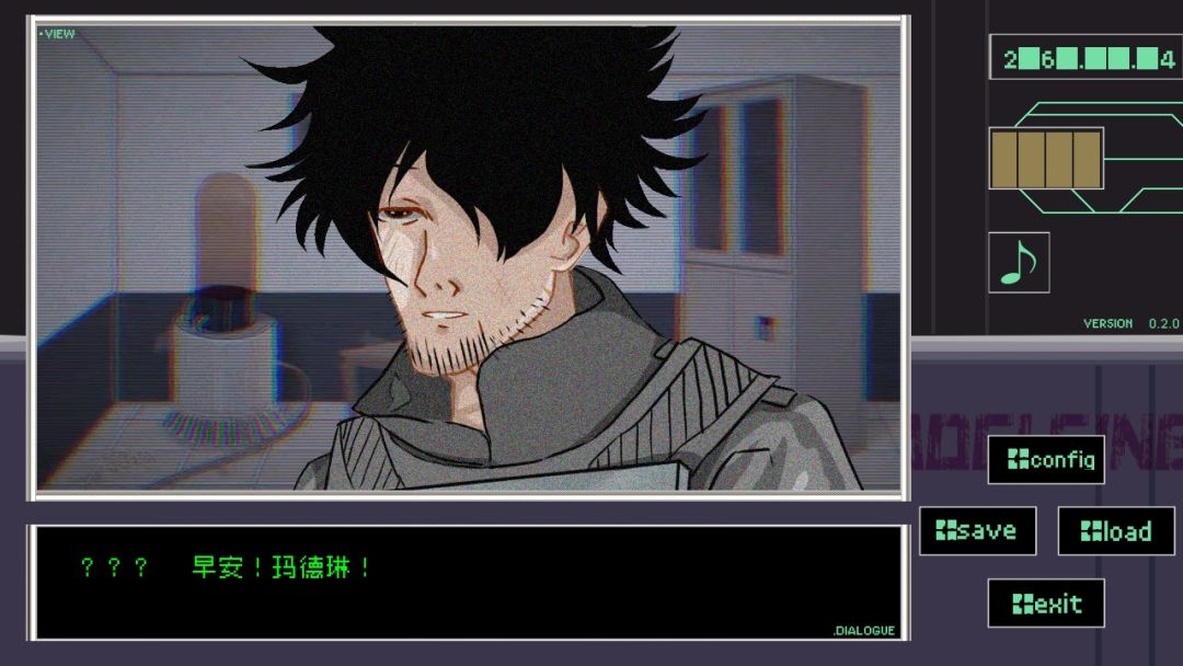 早安，玛德琳游戏截图