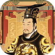 武帝：汉征四夷icon