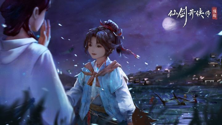 仙剑奇侠传：缘起截图