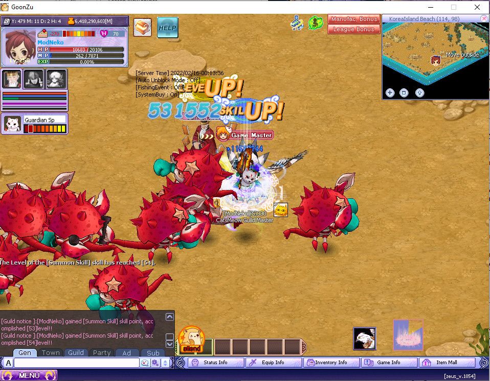 Luminary Online: Rise of the GoonZu游戏截图