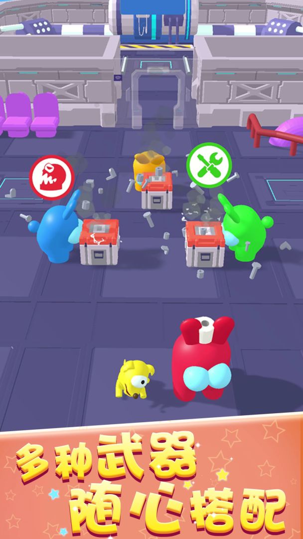 狼人太空杀游戏截图