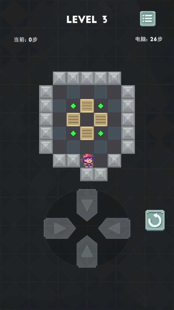 推箱子达人游戏截图