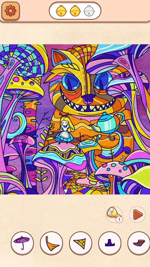 我看得真准游戏截图