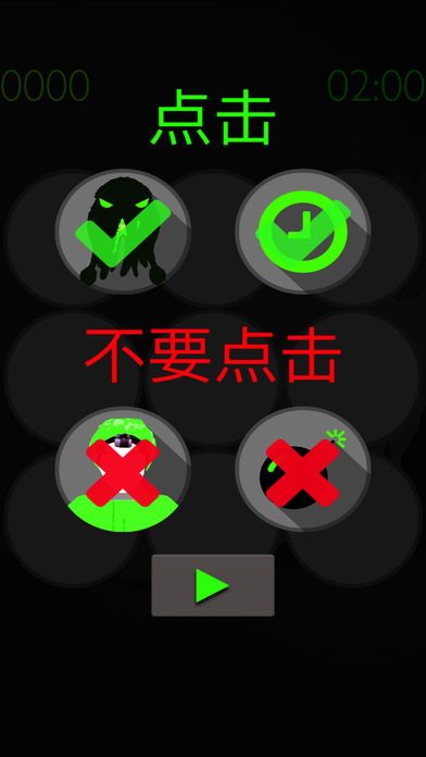 克苏鲁vs.你的妈妈:黄金版游戏截图