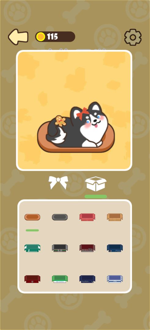 倒狗入库游戏截图