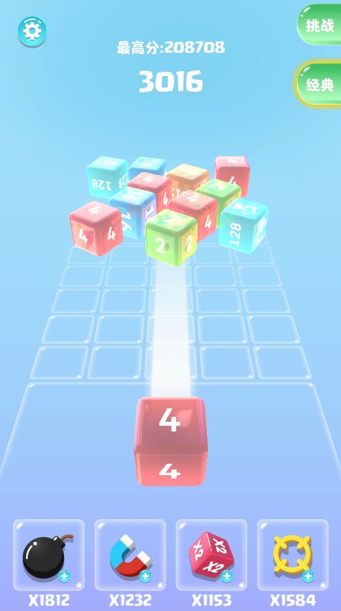 Cube Crash游戏截图