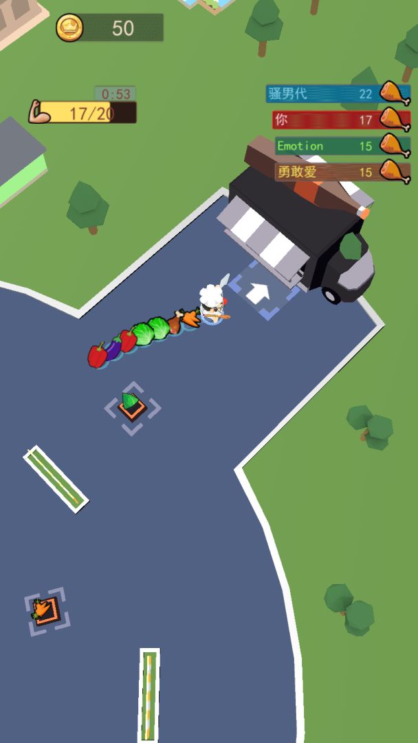 谁是大胃王游戏截图