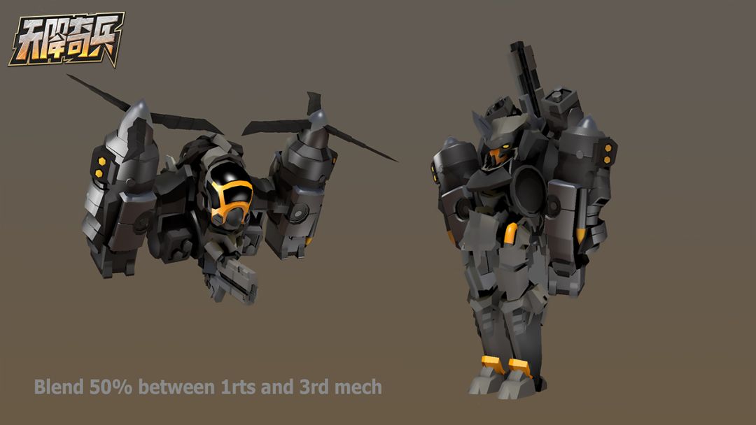 天降奇兵游戏截图