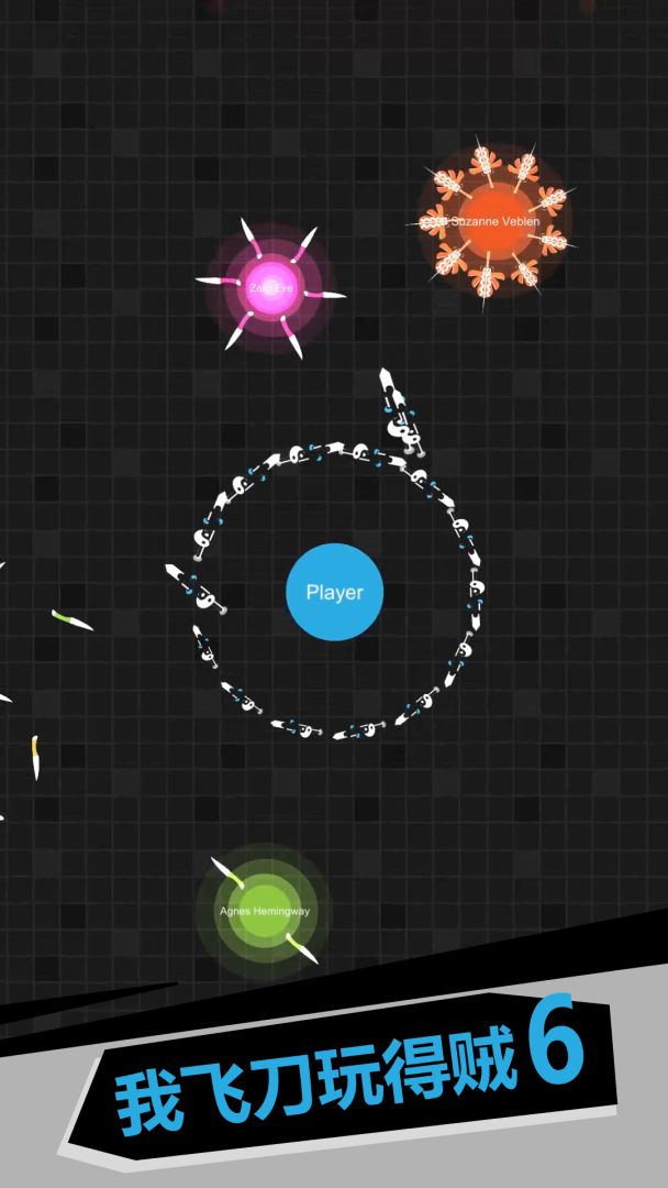 我飞刀玩得贼6游戏截图