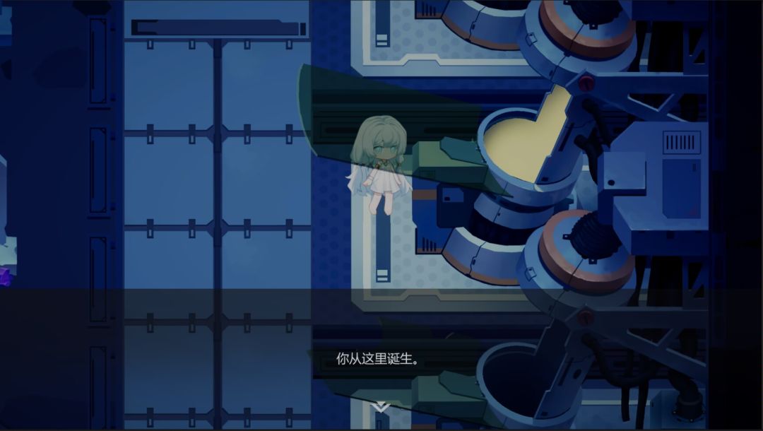 世界:致爱丽丝游戏截图