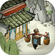 我的经商路-穿越到古代当商人