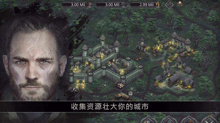 部落与战争截图