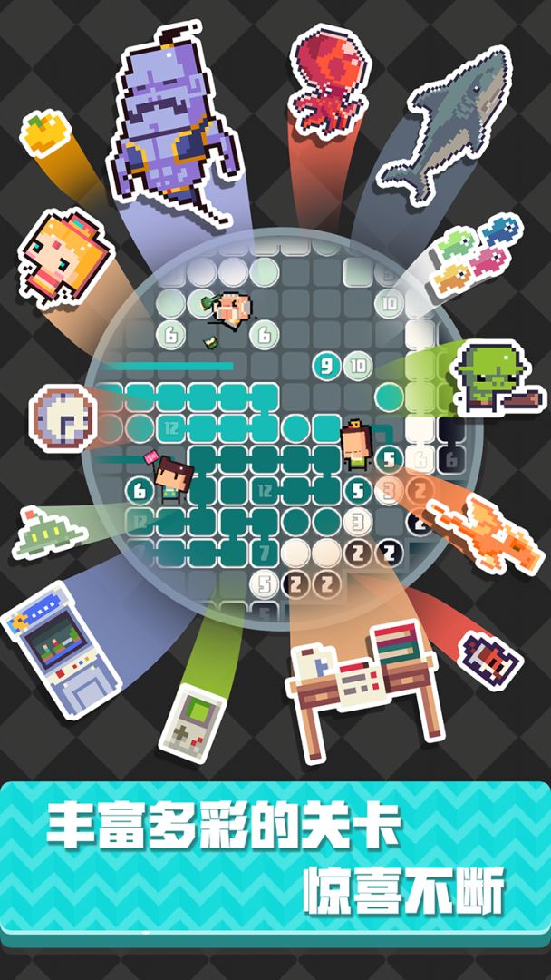 像素制造者游戏截图