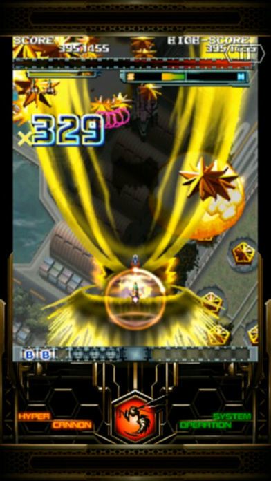 Dodonpachi Resurrection游戏截图