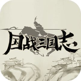 不做坑钱游戏的小作坊