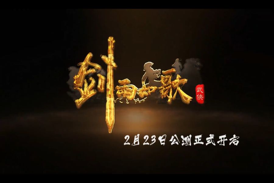 video-3331554