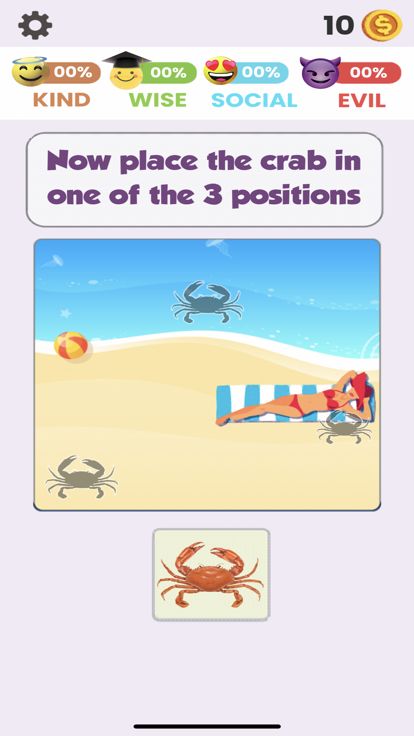 Who Are You ??游戏截图