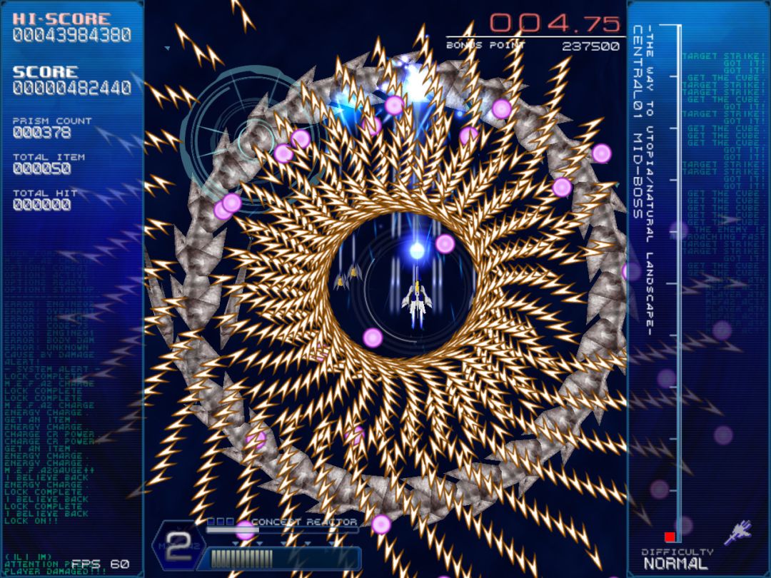 RefRain - prism memories -游戏截图
