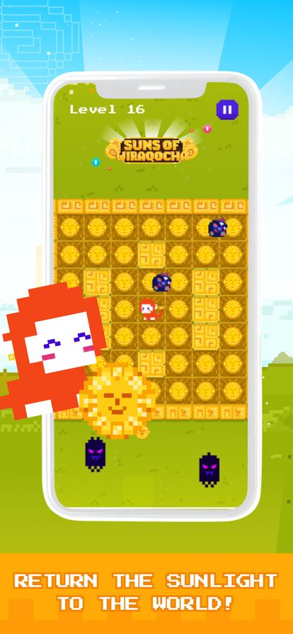 Suns of Wiraqocha游戏截图