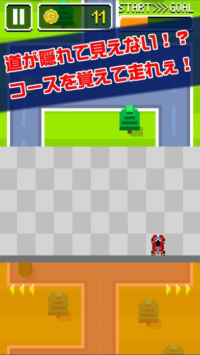 うろ覚えレーシング游戏截图