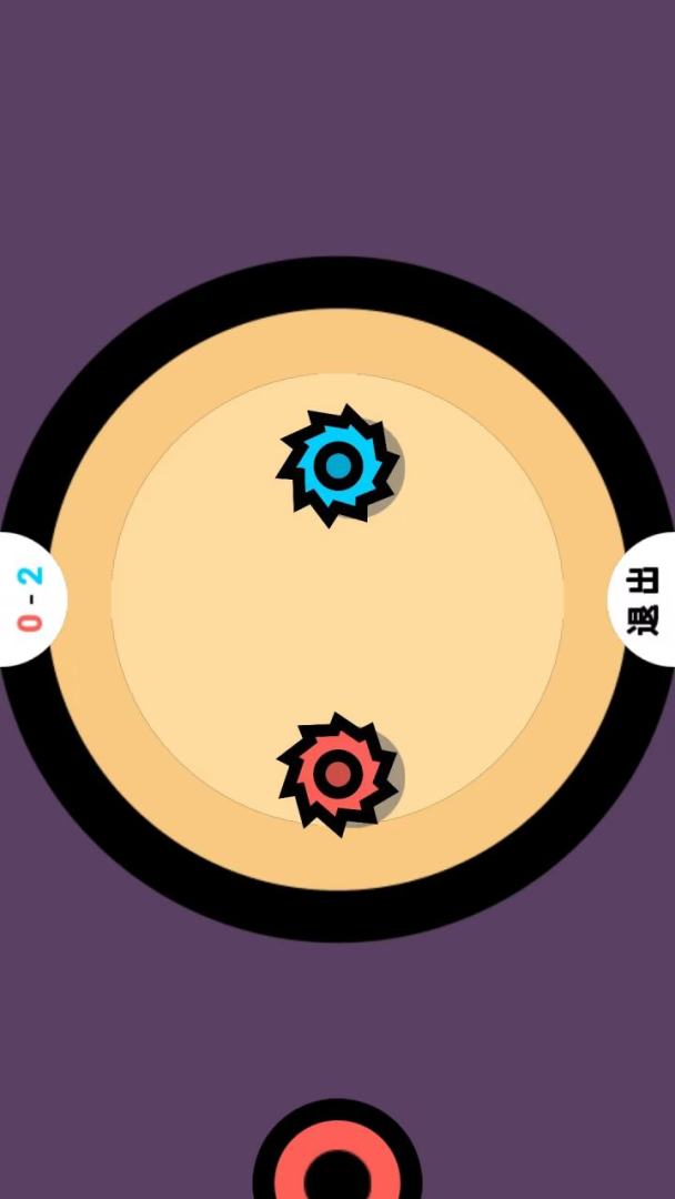 双人迷你游戏游戏截图