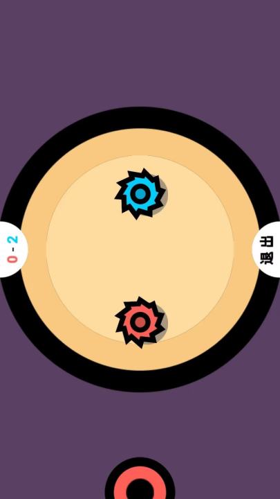 双人迷你游戏截图