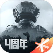 暗区突围icon