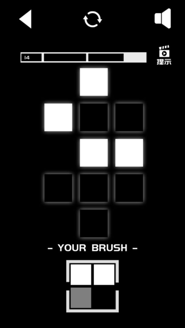 涂成黑色—皆黑游戏截图