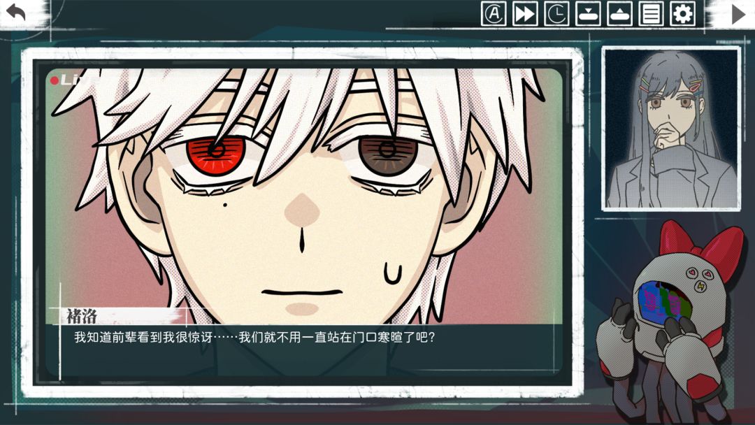 Kiss or Kill游戏截图