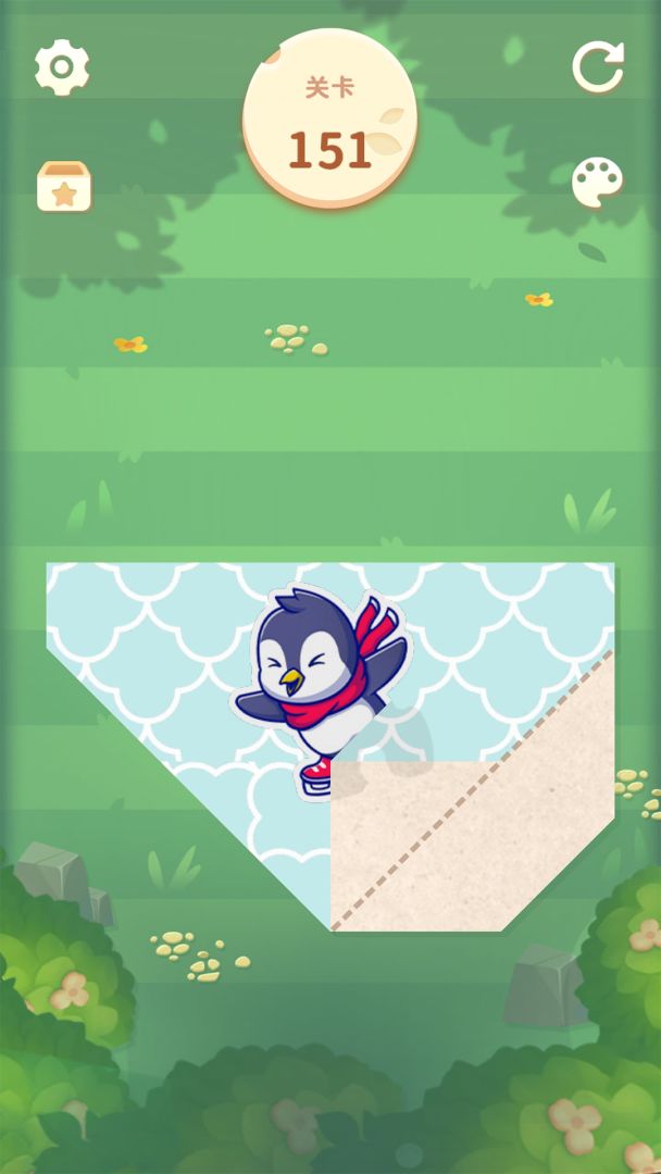 折纸拼图游戏截图