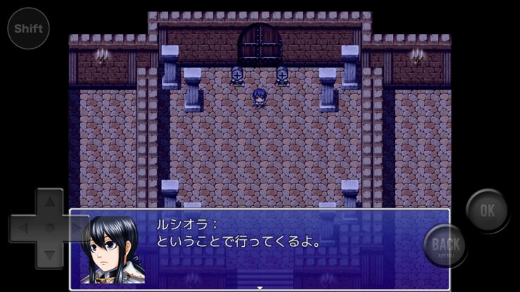 奈落の魔女とロッカの果実游戏截图