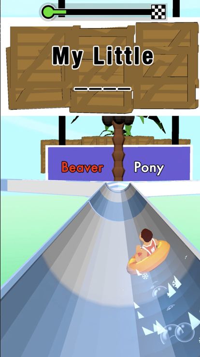 Trivia Slide游戏截图