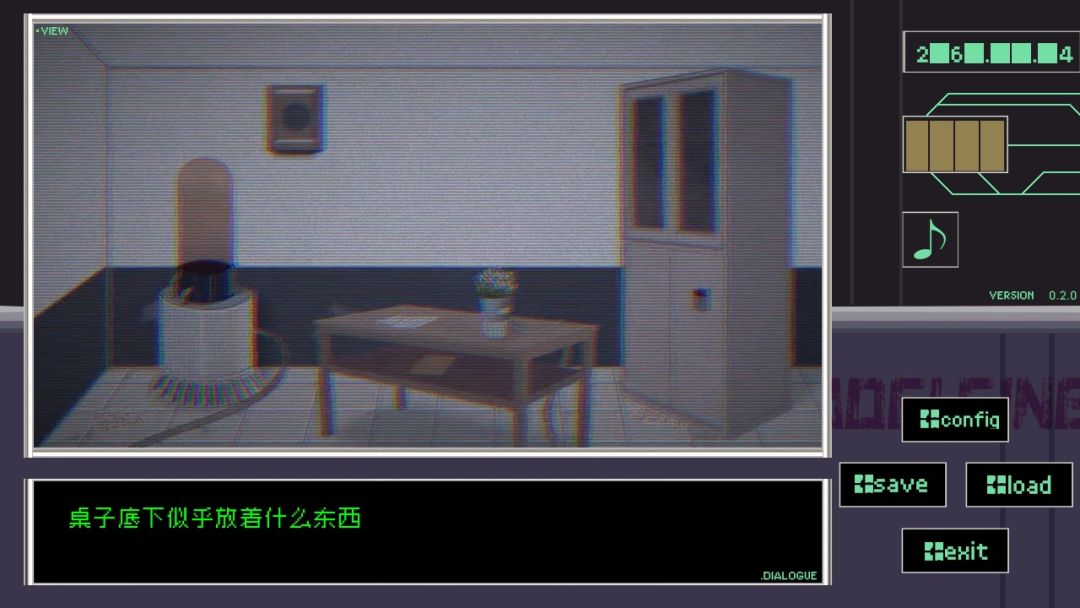 早安，玛德琳游戏截图