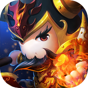 口袋三国——经典国战卡牌手游