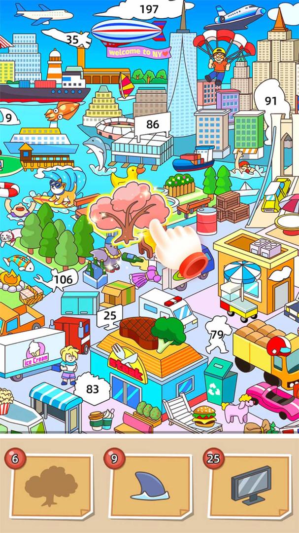 拼图游戏大师游戏截图