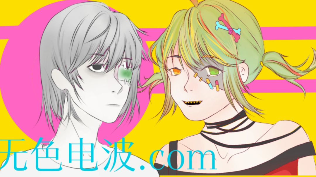 无色电波·com游戏截图