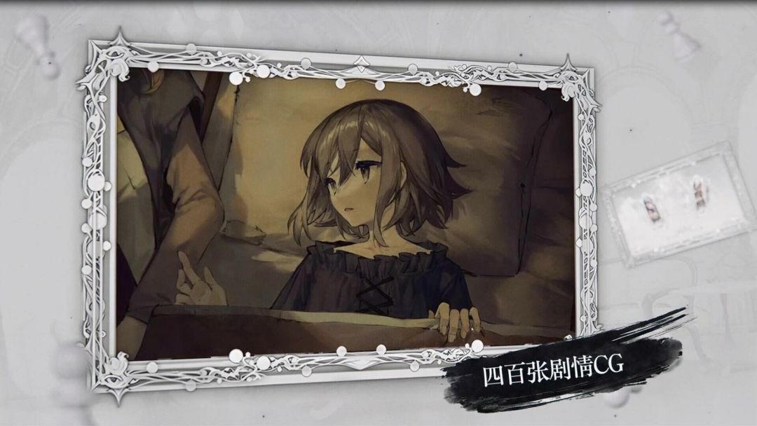 二分之一游戏截图