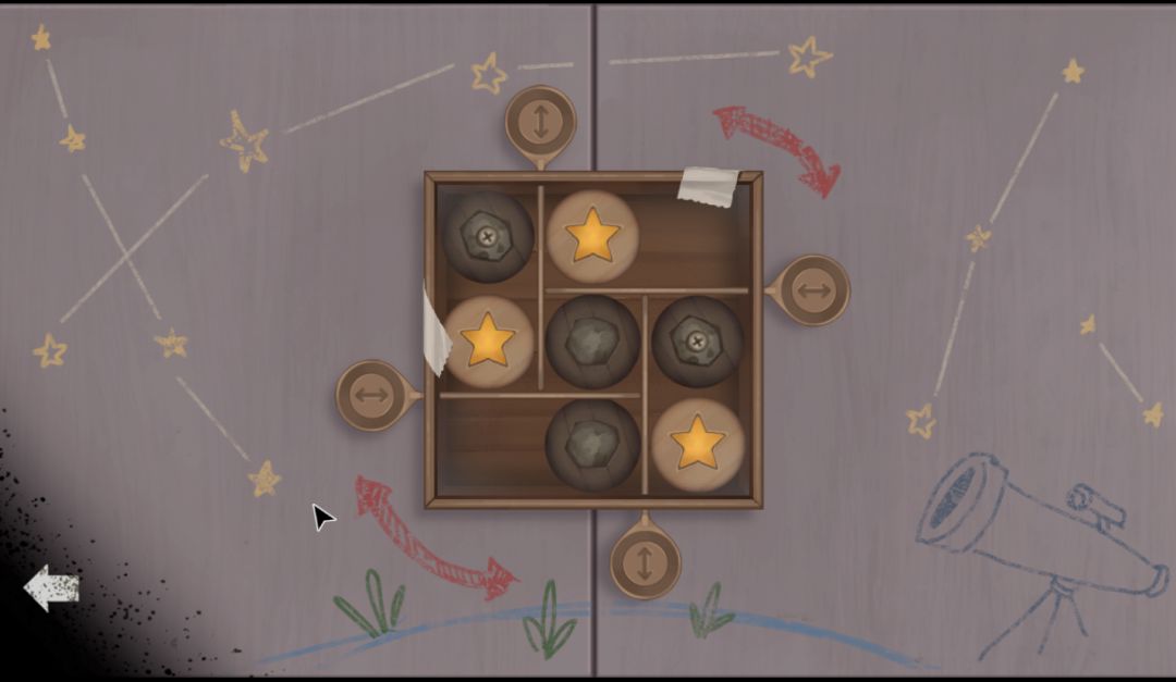 The Star Named EOS：未晓星程游戏截图