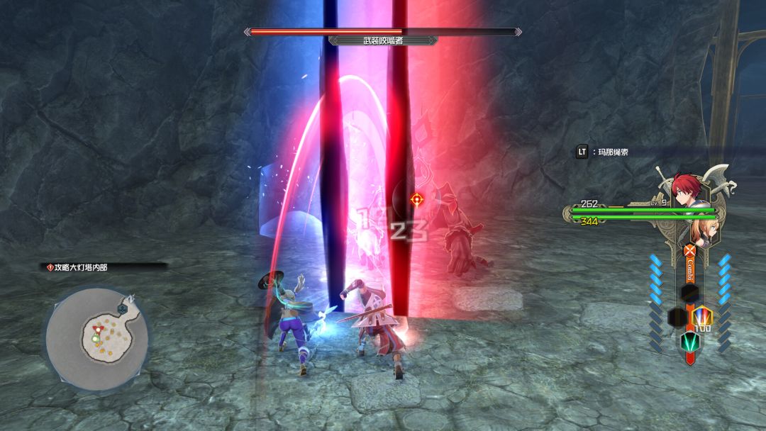 伊苏X -北境历险-游戏截图