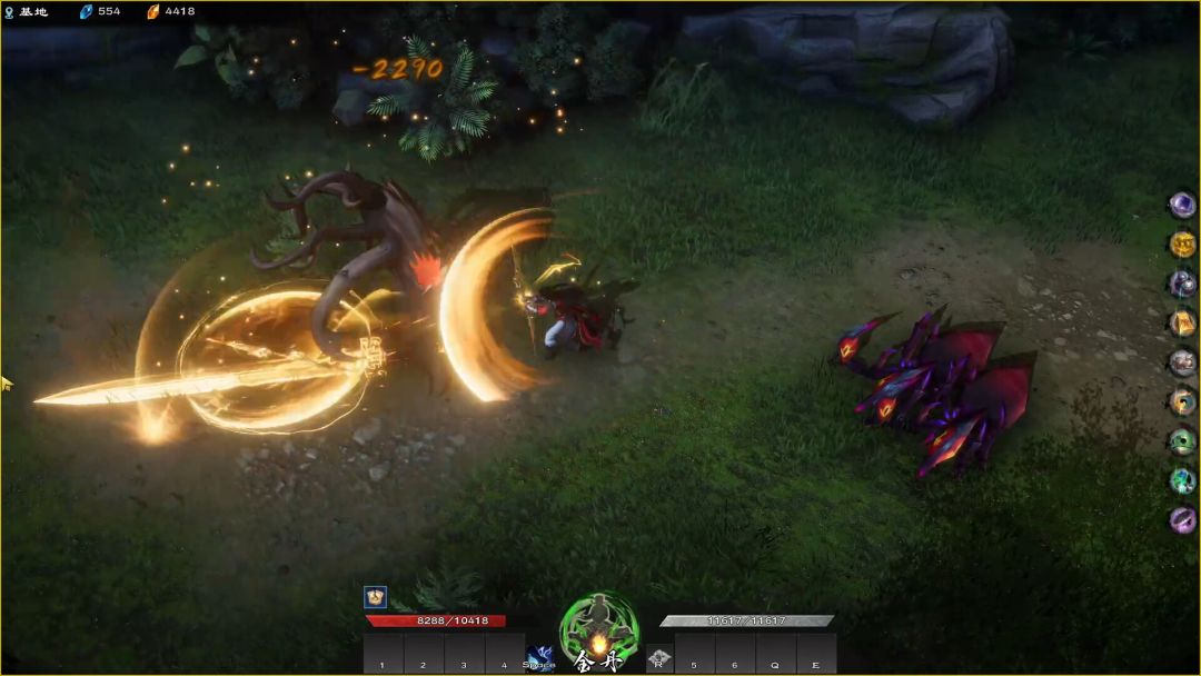 海山:昆仑镜游戏截图