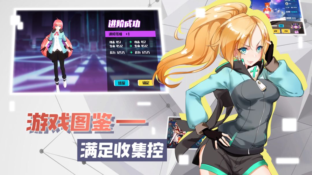 紫金城游戏截图