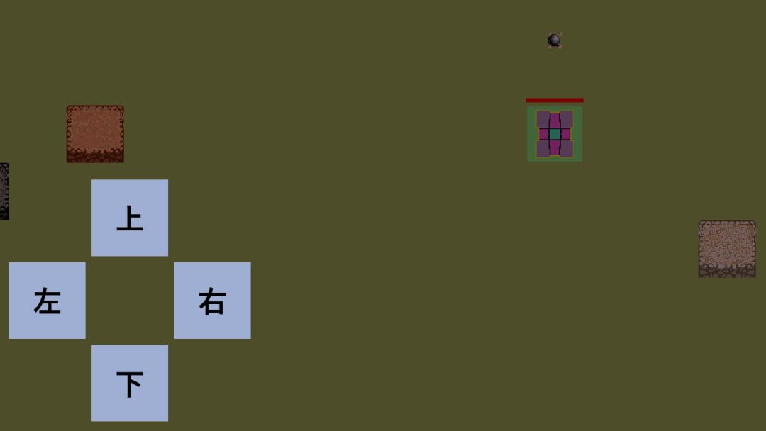 孤勇者游戏截图