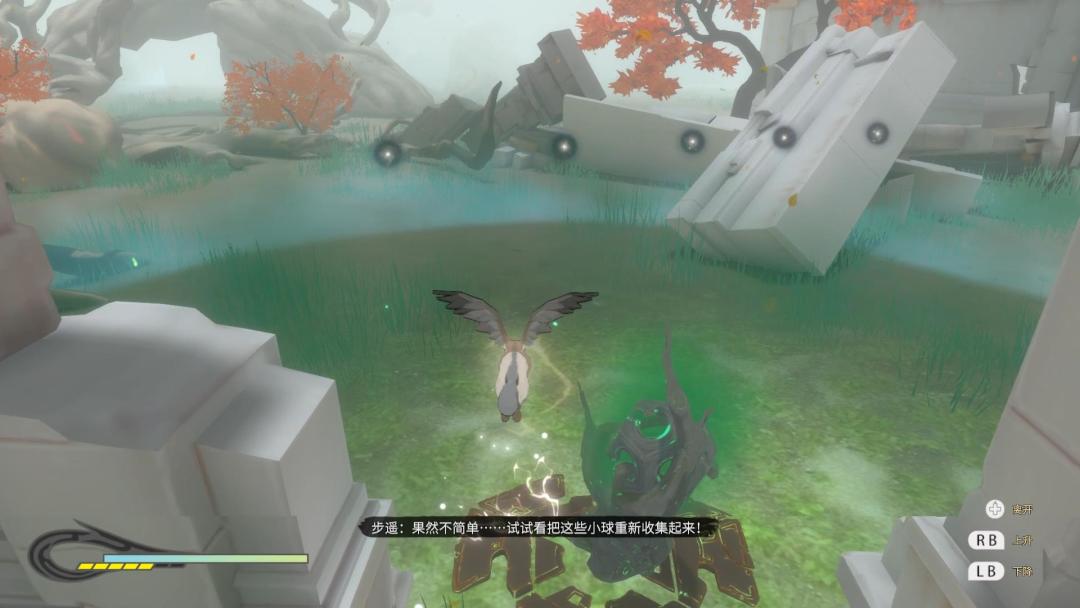 九霄缳神记游戏截图