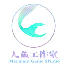 人鱼工作室