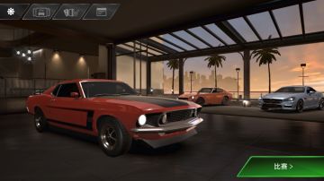 欢迎来到《极限竞速：街头传奇》！(◍＞◡＜◍)一起加油吧！耶！