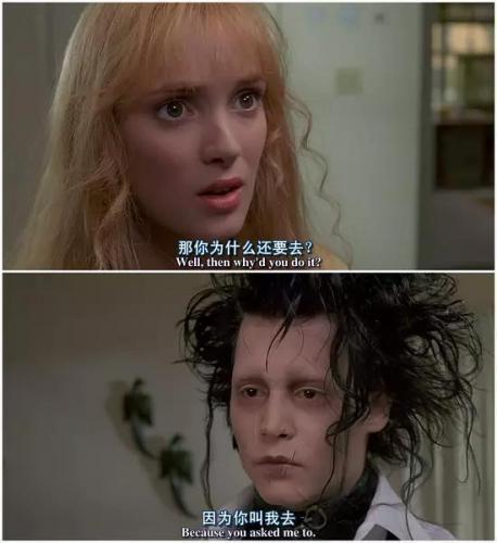 正月十一：岳丈要请女婿恰饭！截图